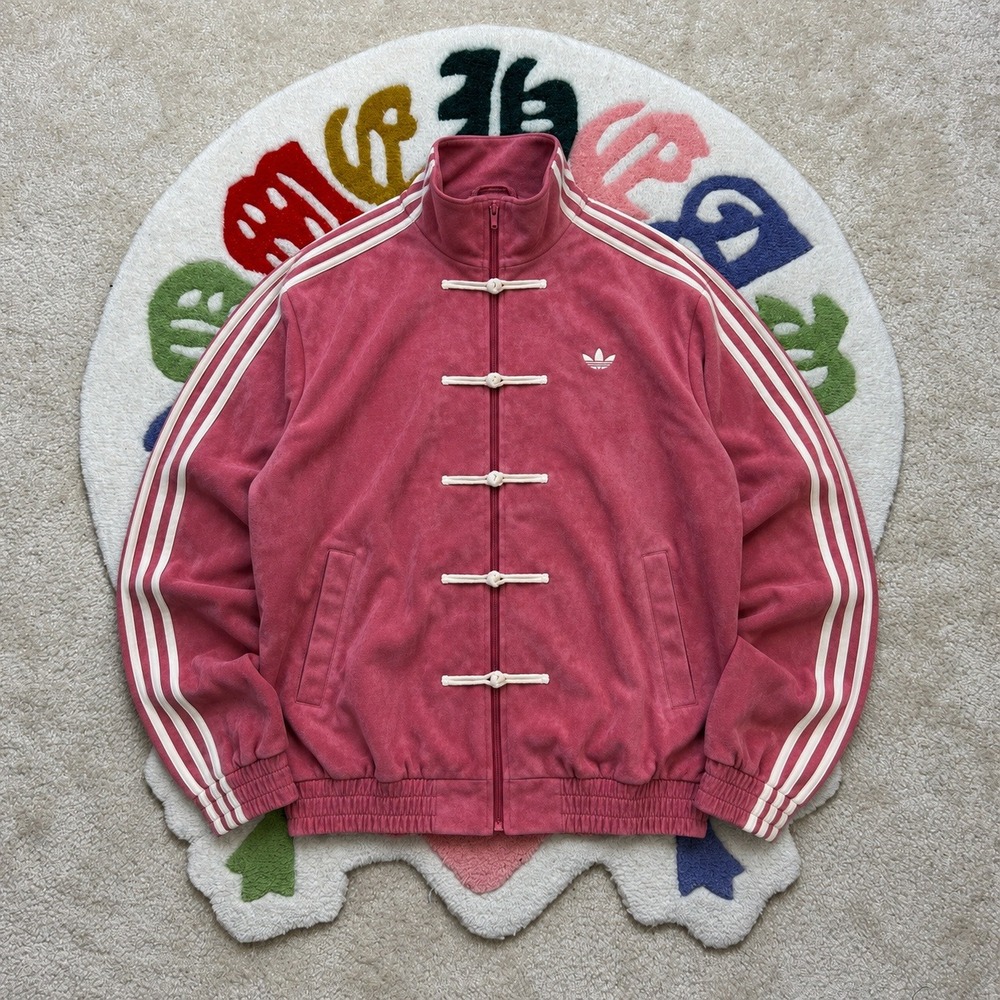 Adidas Originals Velvet Frog Button Track Jacket Pink Medium NWT